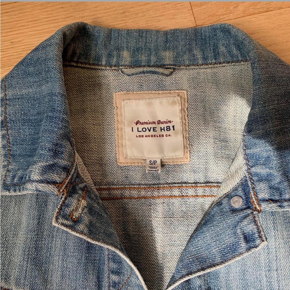 Y2k Jean Jacket - Picture 5 of 8